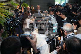Japan US Bessent