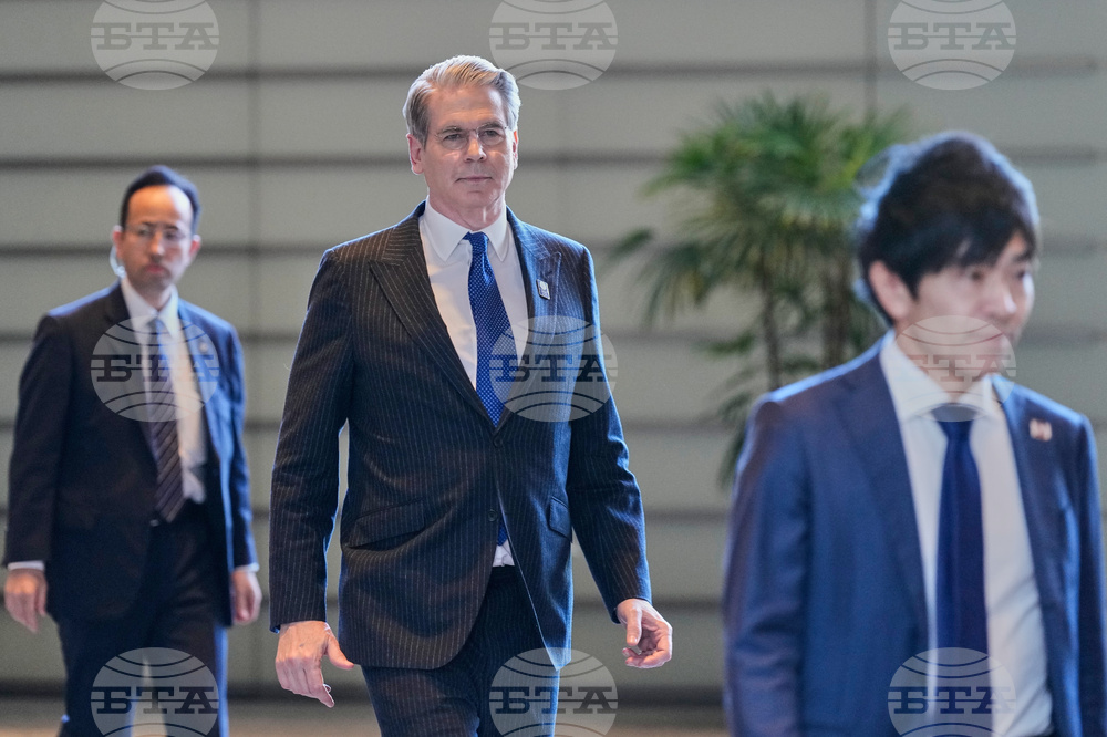 Japan US Bessent