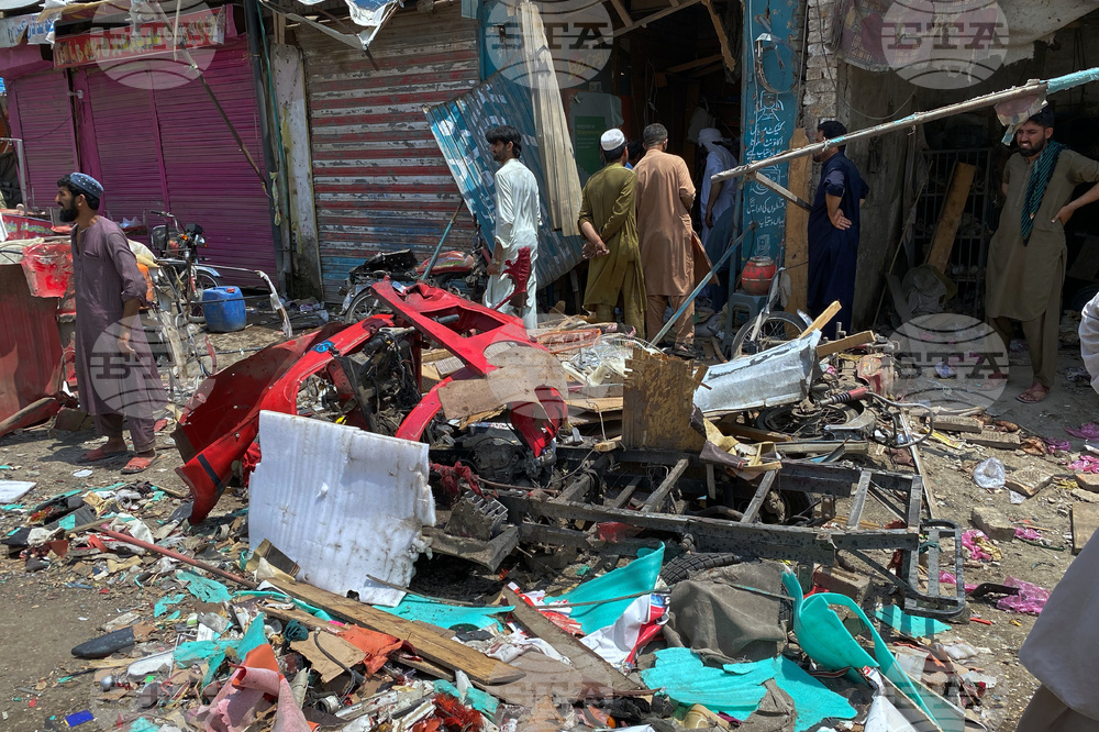 Pakistan Bombing
