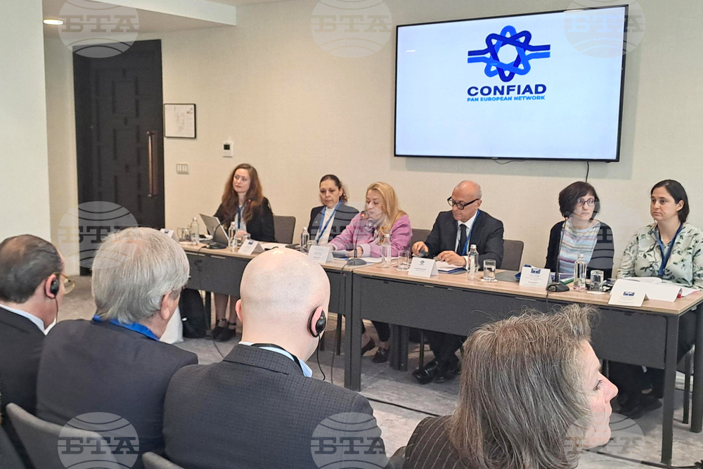 „Митническите представители в новата европейска реалност: реформа, дигитализация и отговорност“ - конференция