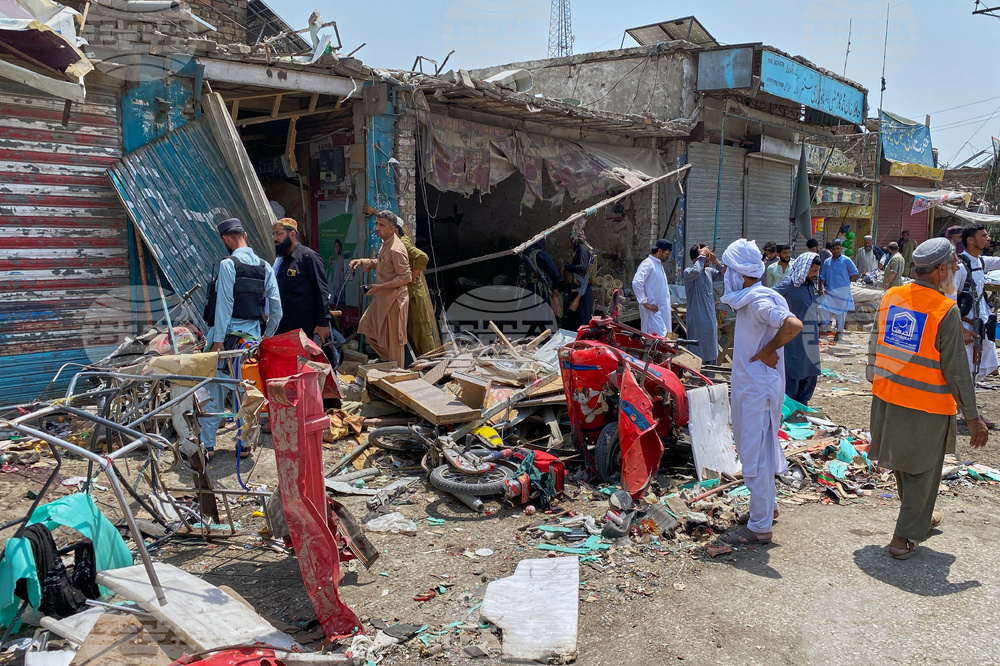 Pakistan Bombing