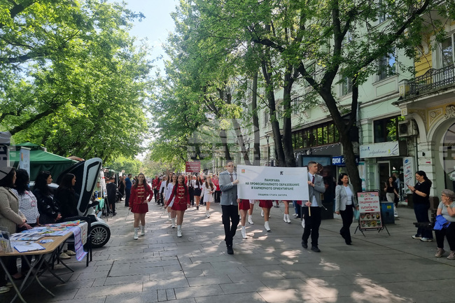 Стара Загора - Областна панорама на професионалното образование и кариерното ориентиране