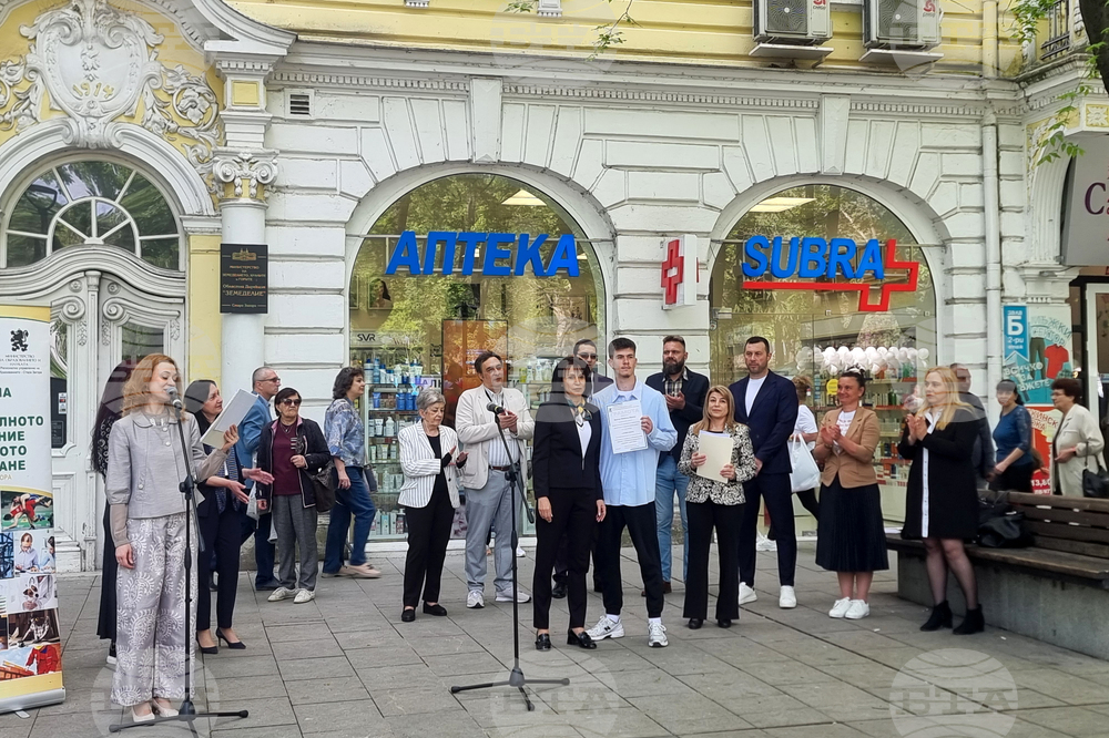 Стара Загора - Областна панорама на професионалното образование и кариерното ориентиране