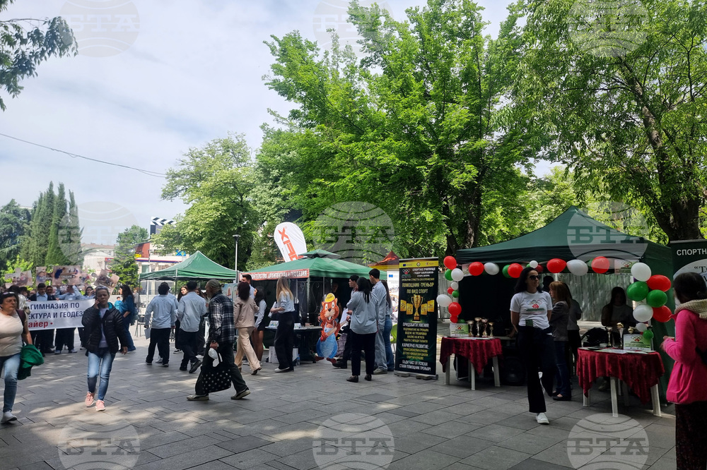 Стара Загора - Областна панорама на професионалното образование и кариерното ориентиране