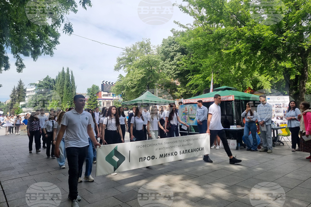 Стара Загора - Областна панорама на професионалното образование и кариерното ориентиране