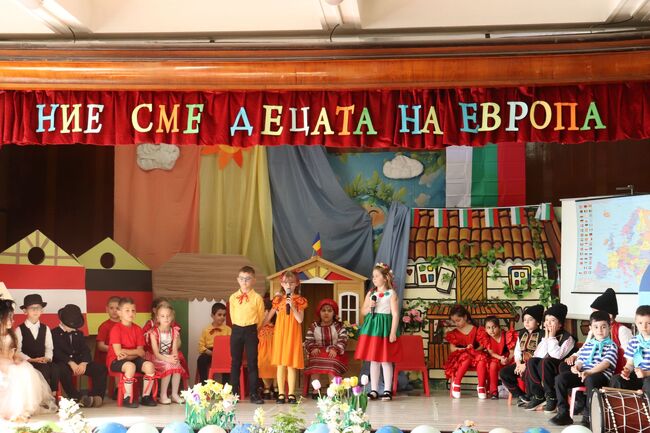 ОА Русе: Децата от Детска градина „Иглика“ представиха концерт-спектакъл „Децата на Европа“