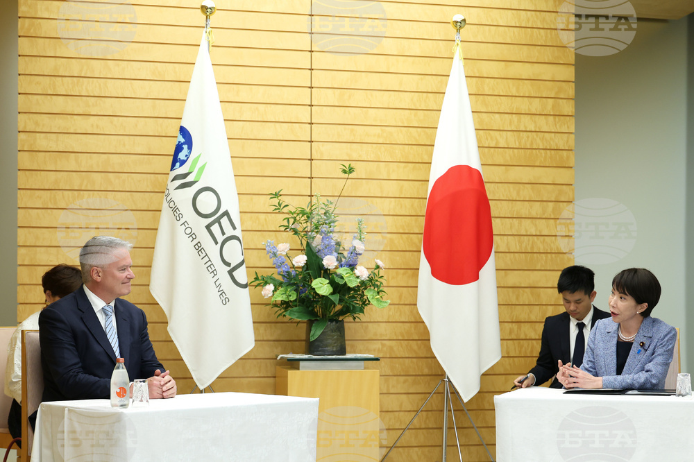 Japan OECD