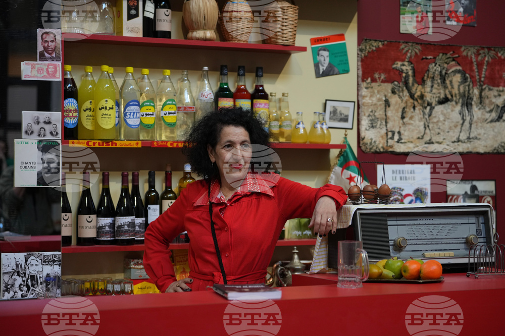 Britain Zineb Sedira