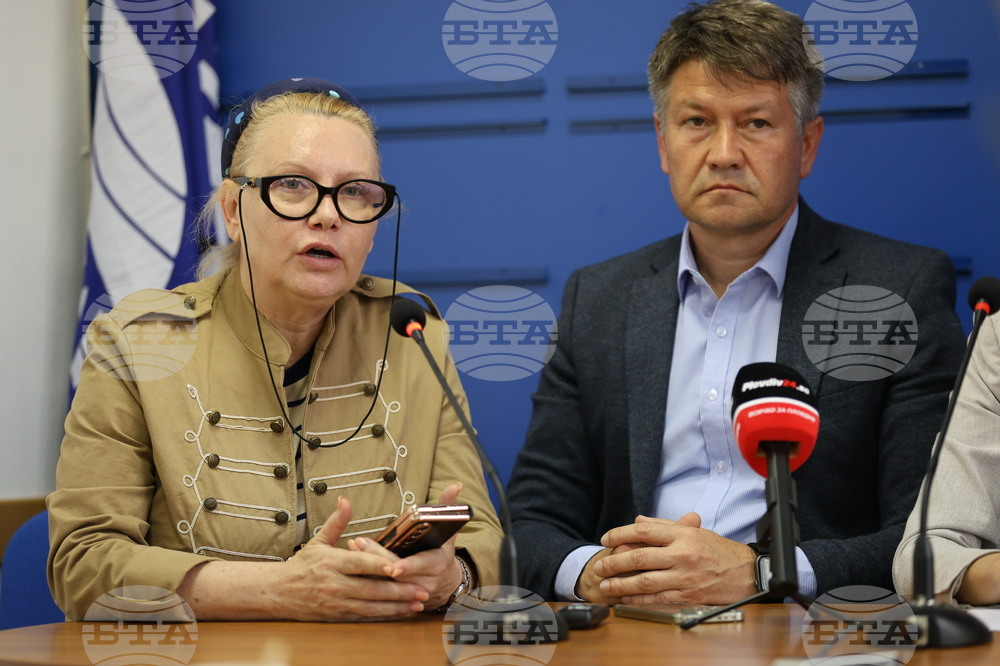 Национален пресклуб на БТА - Пловдив - „Транспортна свързаност и належащият проблем с автогарите в Пловдив“