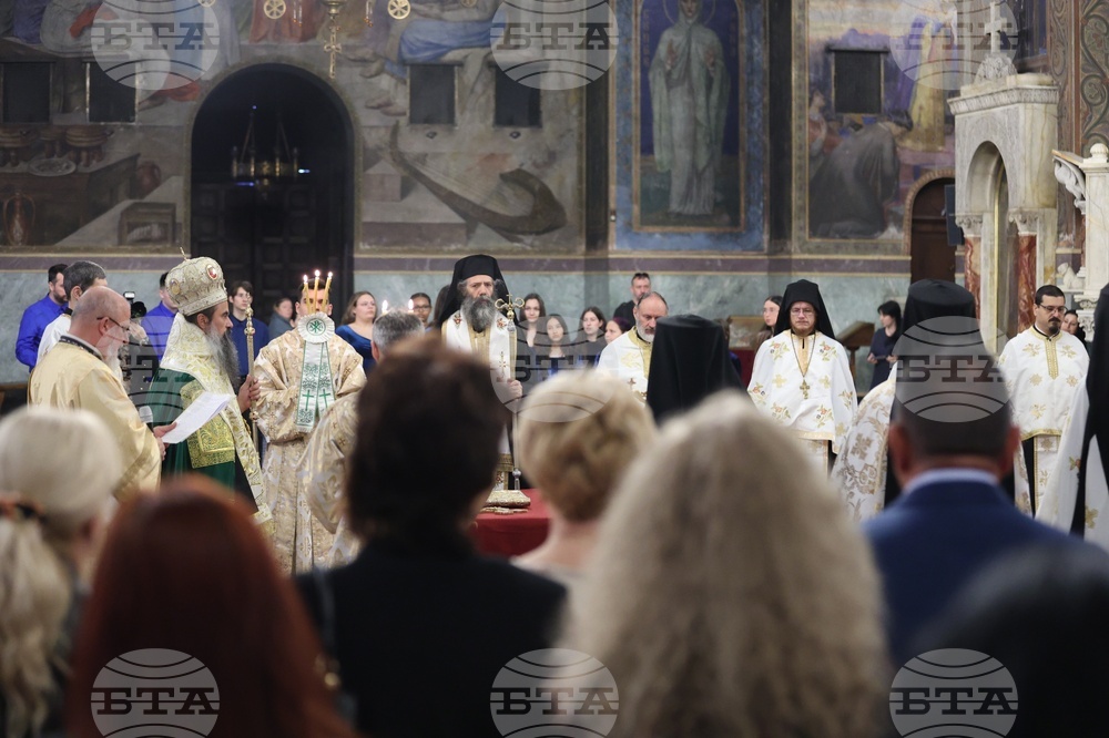 Молебен за православния здравен служител