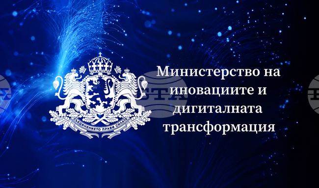До 5 юни се удължава кандидатстването по мярката за въвеждане на нови модели в бизнеса
