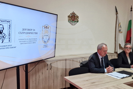 Търговище - Община - Шуменски университет - договор за сътрудничество