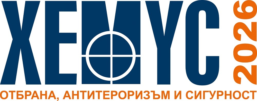 Plovdiv to Host International Defence Forum on June 4