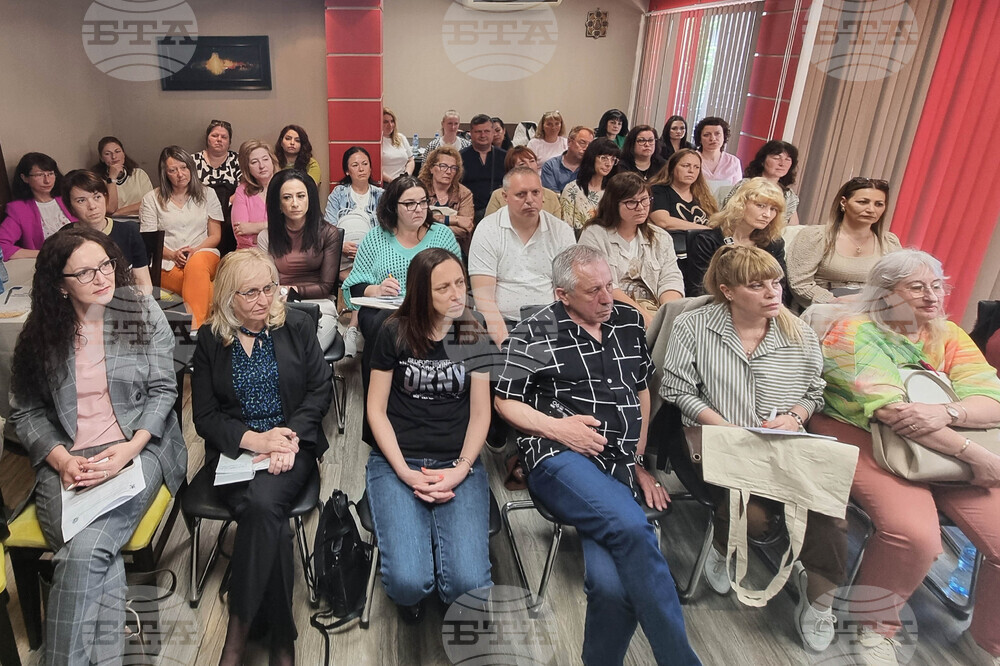 Шумен - „Ефективни политики за всички деца“ - специализирано обучение