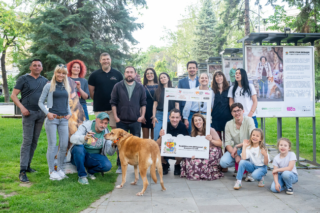 Столичната община и ОП „Екоравновесие“ откриха фотоизложбата „Вече съм вкъщи“