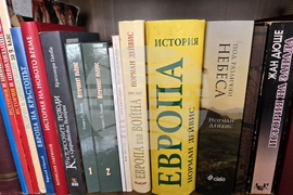 Сливен - Национален фестивал на детската книга