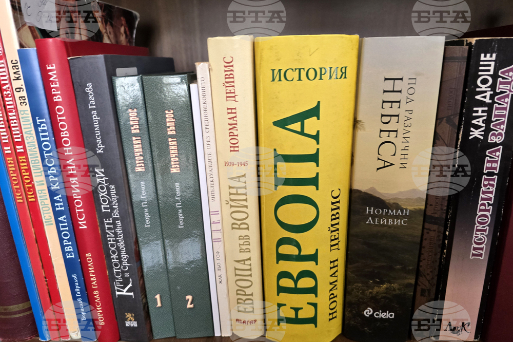 Сливен - Национален фестивал на детската книга