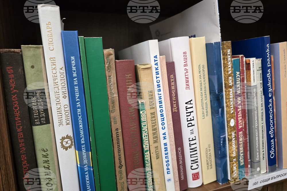 Сливен - Национален фестивал на детската книга