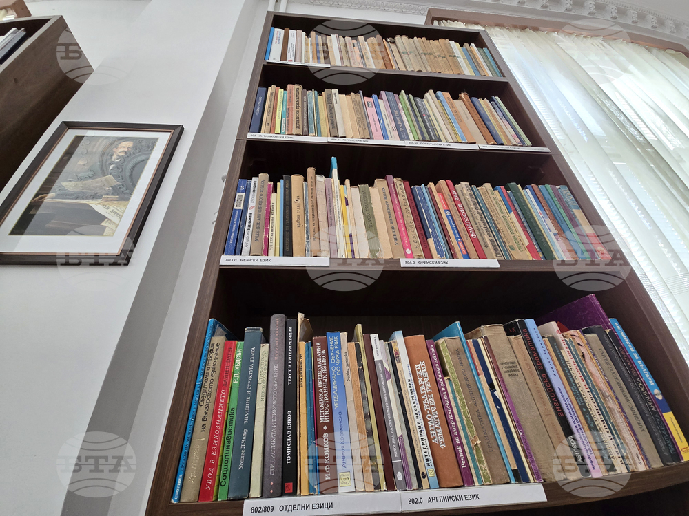 Сливен - Национален фестивал на детската книга