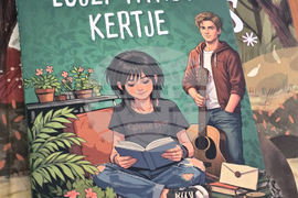 Сливен - Национален фестивал на детската книга