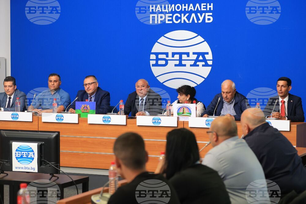 Национален пресклуб на БТА - пресконференция