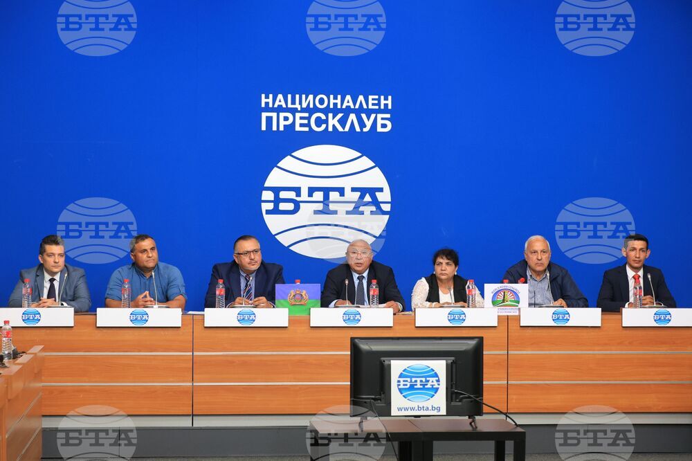 Национален пресклуб на БТА - пресконференция
