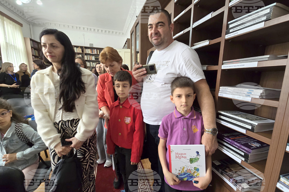 Сливен - Национален фестивал на детската книга