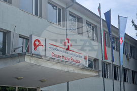 Разград - болница - месец на отворените врати