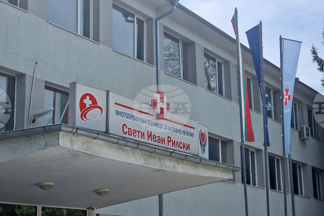Разград - болница - месец на отворените врати