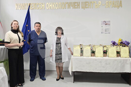 Враца - Международен ден на сестринство