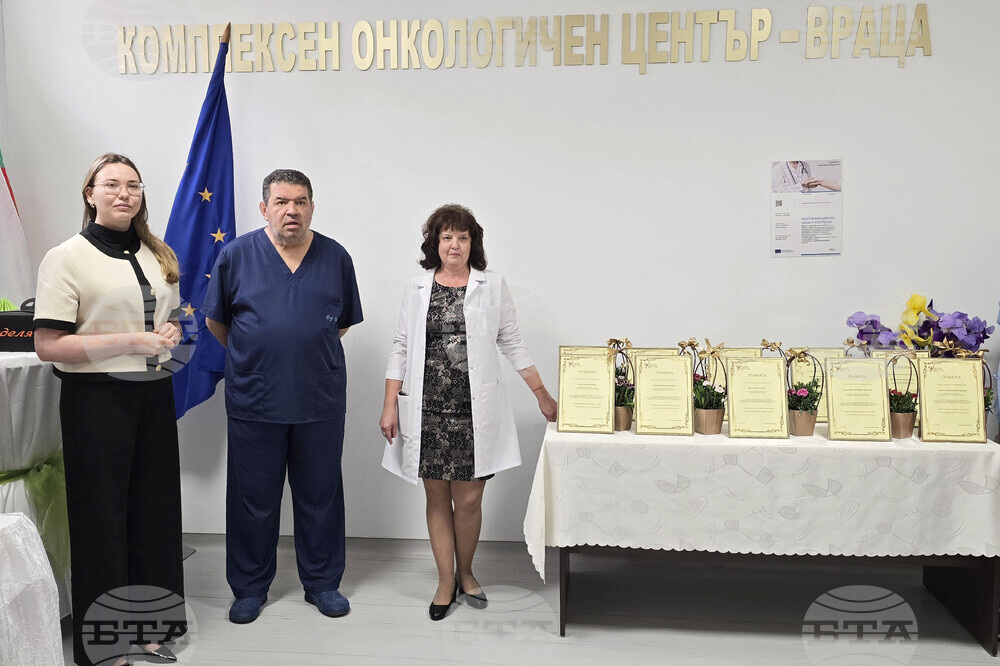 Враца - Международен ден на сестринство