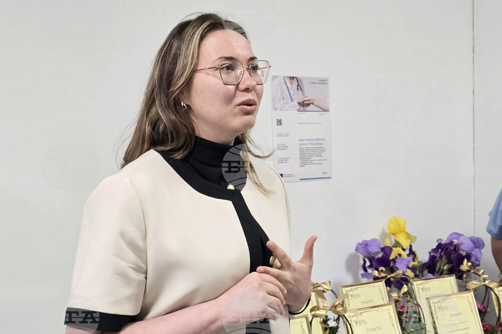 Враца - Международен ден на сестринство - Вероника Ценова