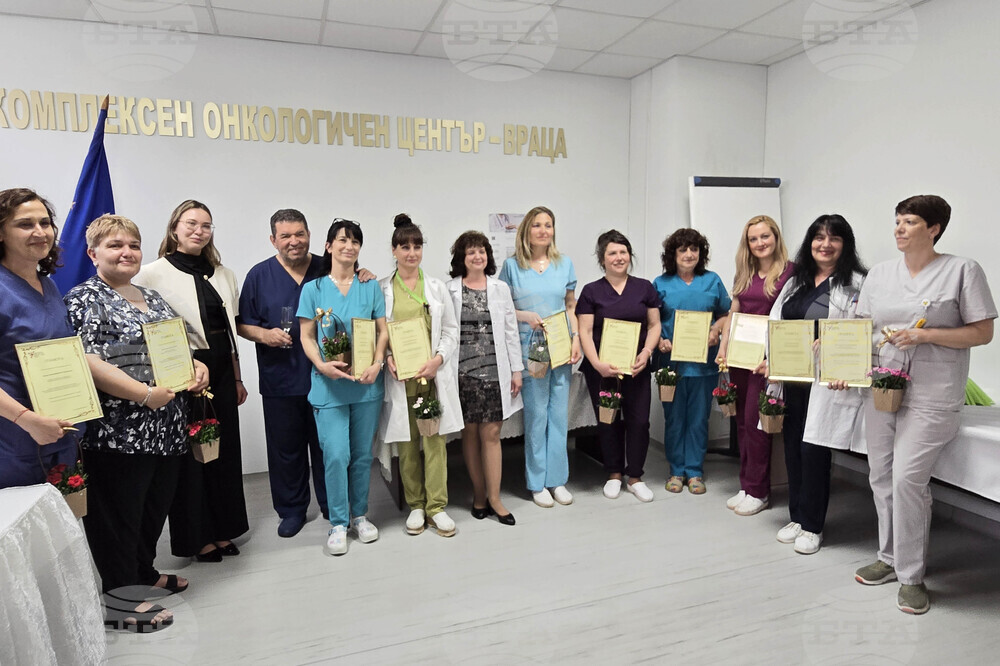 Враца - Международен ден на сестринство