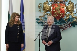 Президент - Почетни знаци - церемония