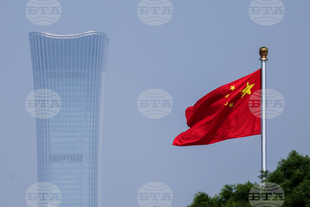 China Brunei