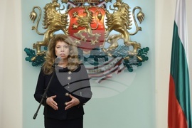 Президент - Почетни знаци - церемония