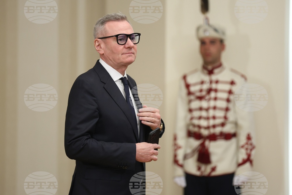 Президент - Почетни знаци - церемония