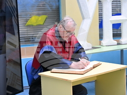 УниБИТ