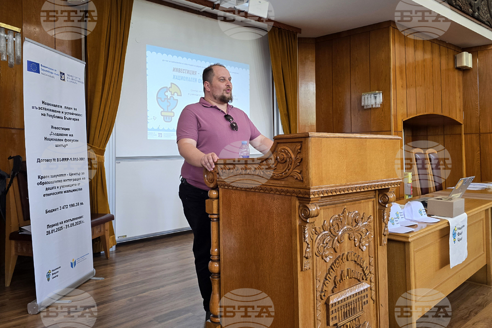 Свищов - Стопанска академия - Национален фокусен център - посещение на зрелостници