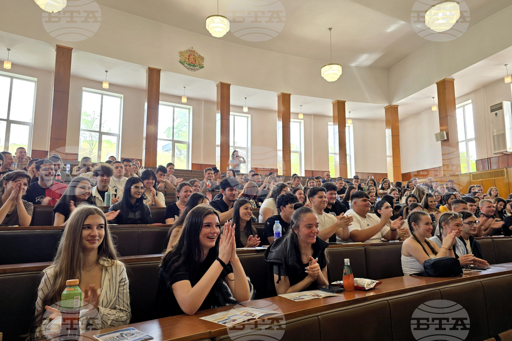 Свищов - Стопанска академия - Национален фокусен център - посещение на зрелостници