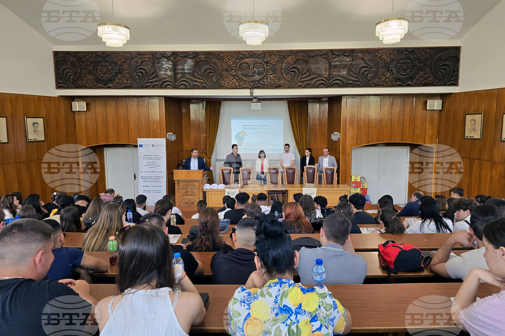 Свищов - Стопанска академия - Национален фокусен център - посещение на зрелостници
