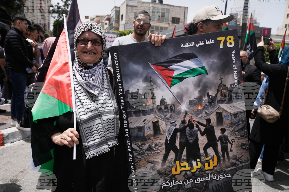 Israel Palestinians