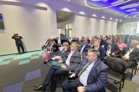 Бургас - Пети международен форум за авиотранспортна свързаност и туризъм (АТСТ)
