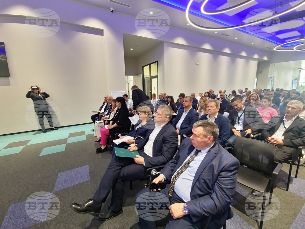 Бургас - Пети международен форум за авиотранспортна свързаност и туризъм (АТСТ)