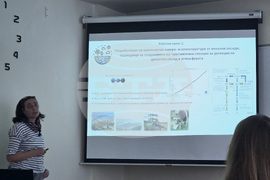 Институт по електроника към БАН - представяне на научни разработки