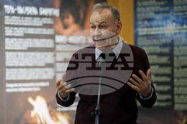 Национален исторически музей - изложба - откриване