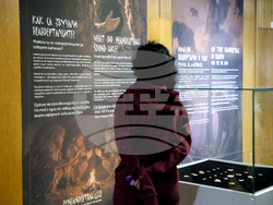 Национален исторически музей - изложба - откриване