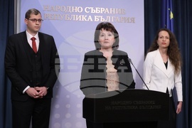 Народно събрание - „Прогресивна България“ - брифинг
