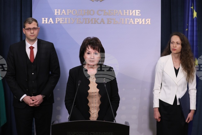 Progressive Bulgaria Lawmakers Comment on Their Draft Revisions to Judicial System Act