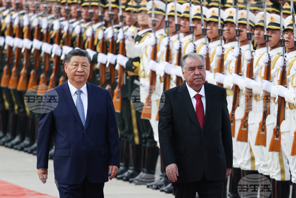 China Tajikistan